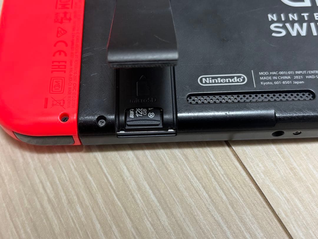 Nintendo Switch 本体 青/赤 付属品付き【箱無し】