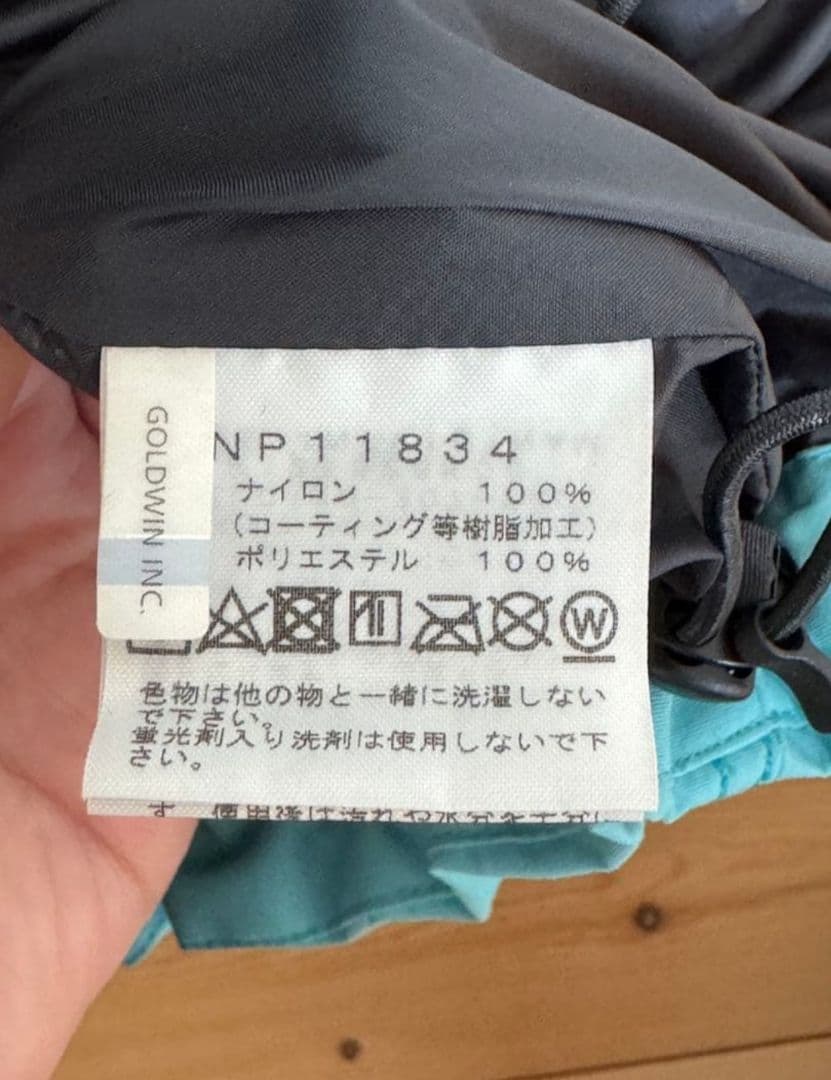 限定価格‼️THE NORTH FACE　マウンテンライトジャケットM