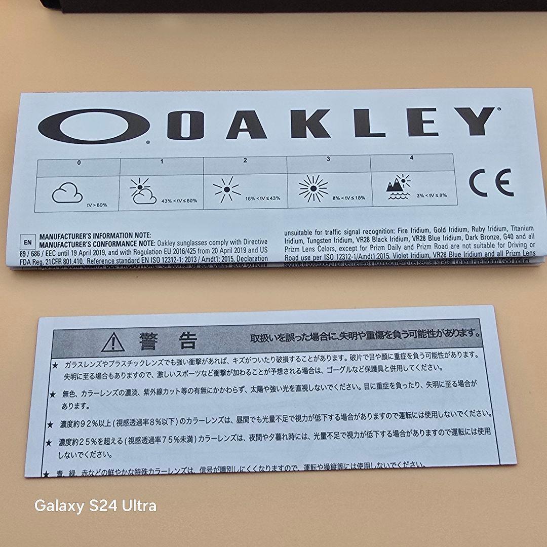 未使用 オークリー OAKLEY Trillbe X OO9340-1452