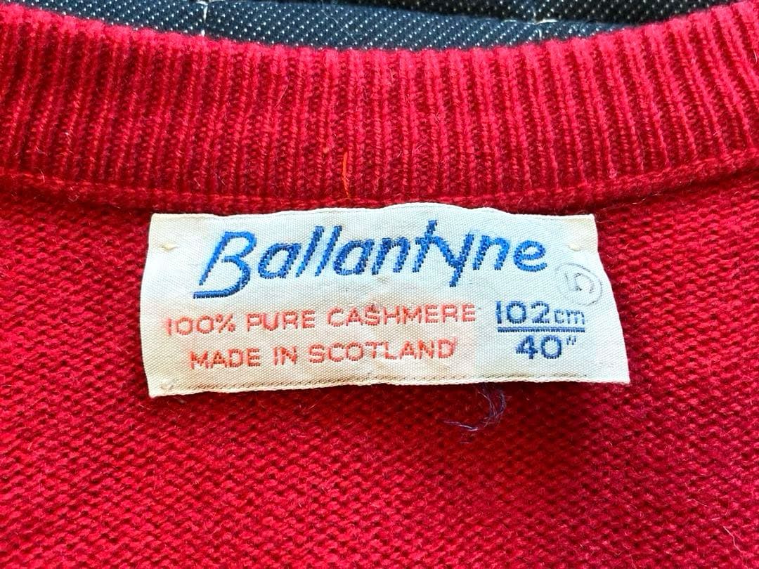 80s BALLANTYNE 100%カシミヤ カーディガン スコットランド製
