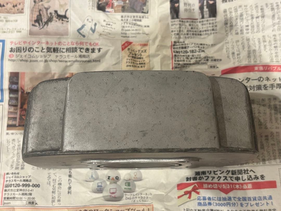 Kawasaki カワサキ 350SS マッハⅡ シリンダーヘッド