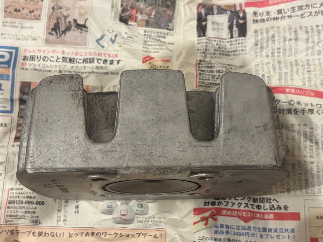 Kawasaki カワサキ 350SS マッハⅡ シリンダーヘッド