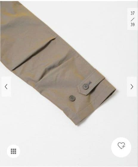 【新品】EKAL アーバンリサーチ　T/Cツイルステンカラーコート