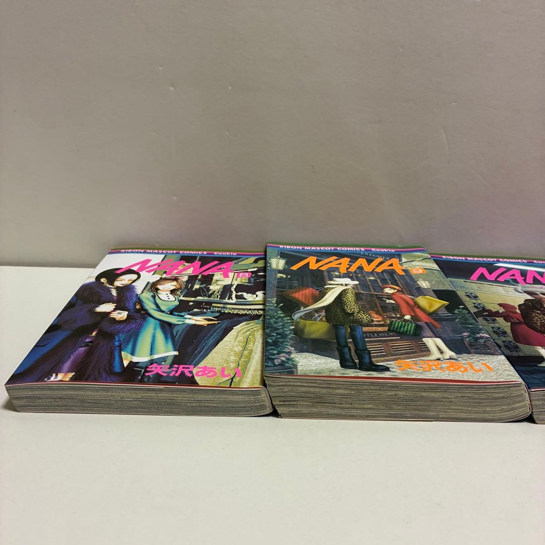 NANA ナナ　全巻　7.8巻　Paradise Kiss 全巻　矢沢あい