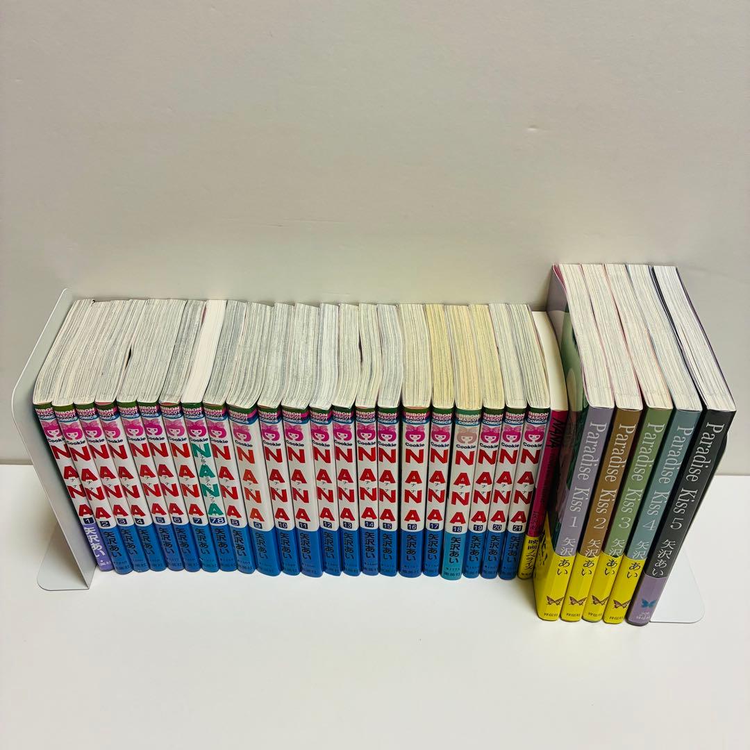 NANA ナナ　全巻　7.8巻　Paradise Kiss 全巻　矢沢あい