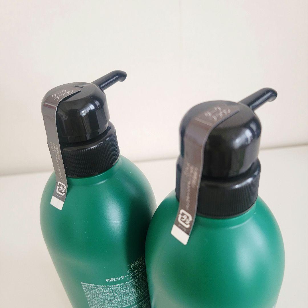 【新品】利尻カラーシャンプー 白髪用 ダークブラウン お徳用 500ml×2本