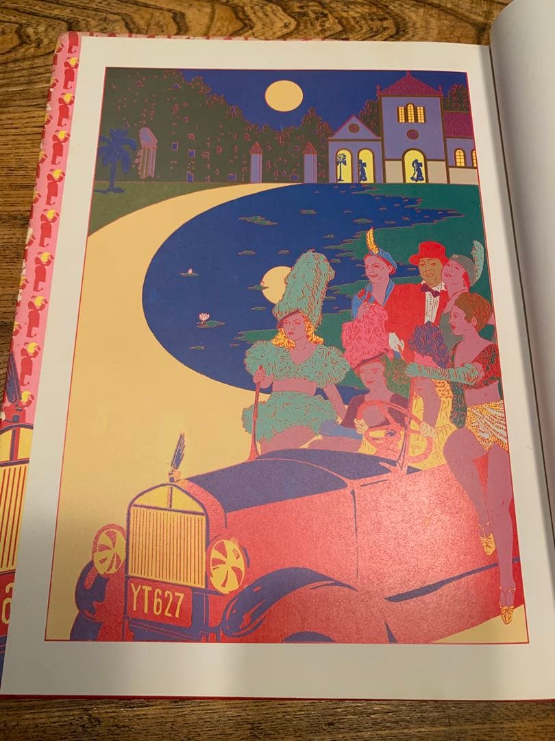 BIGEKO 美藝公 筒井康隆 作 横尾忠則 画