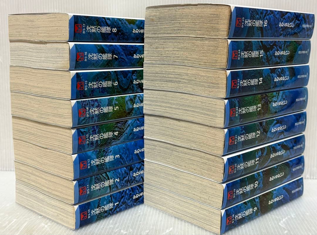 【Y570m】《状態良好》 沈黙の艦隊 文庫版 全16巻完結全巻セット