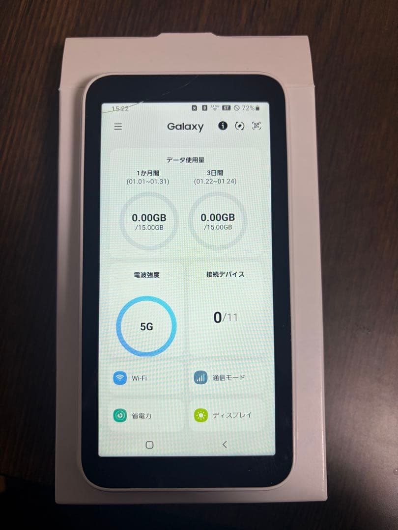 ルーター・ネットワーク機器 Galaxy 5G Mobile Wi-Fi SCR01