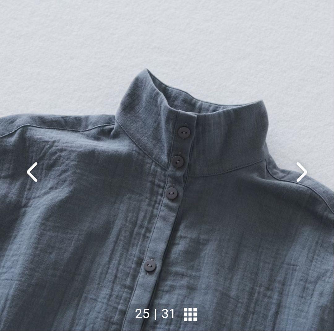 北欧、暮らしの道具店　ガーゼパジャマ　 S〜Mサイズ