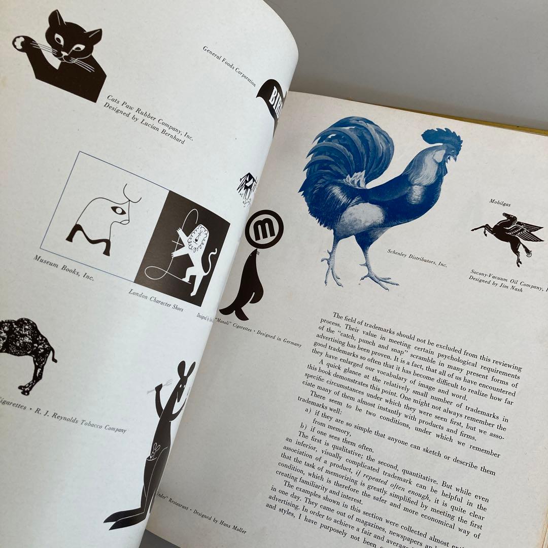 アート・デザイン・音楽 Seven Designers Look at Trademark Design