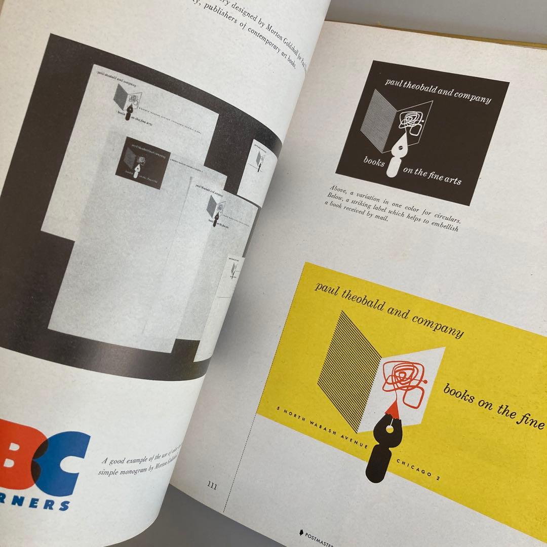 アート・デザイン・音楽 Seven Designers Look at Trademark Design