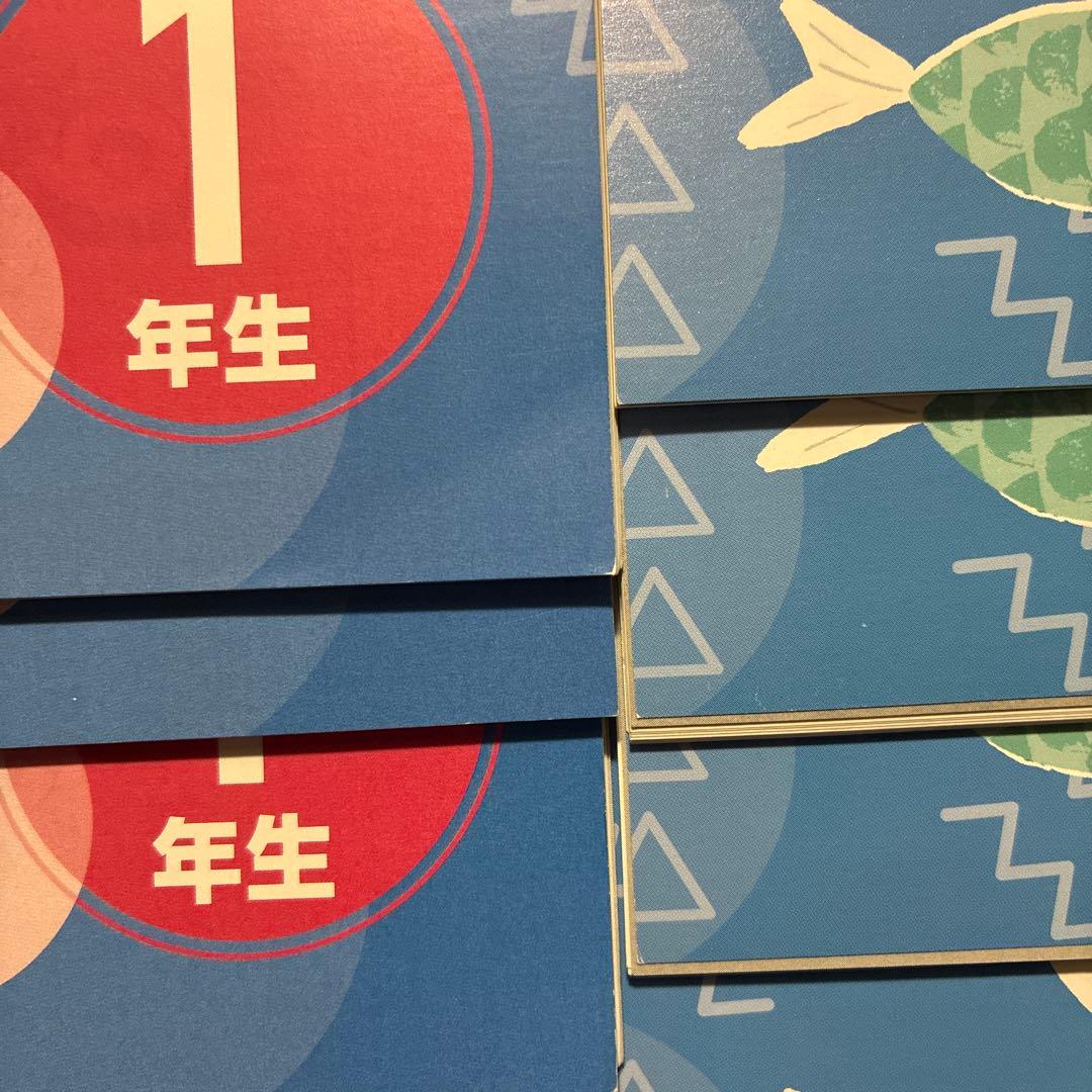 七田式　思考力こくご　さんすう 1年生 各10冊　未記入