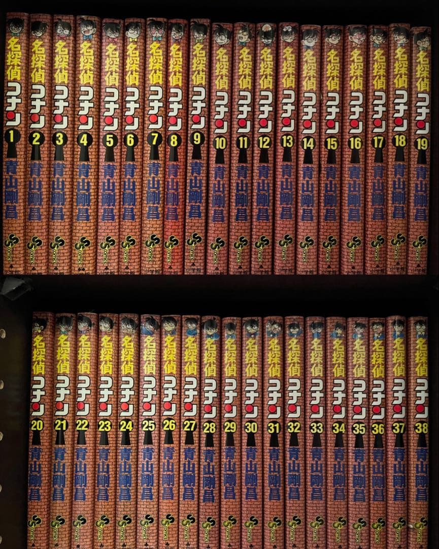 名探偵コナン 1〜107巻+関連本7冊セット