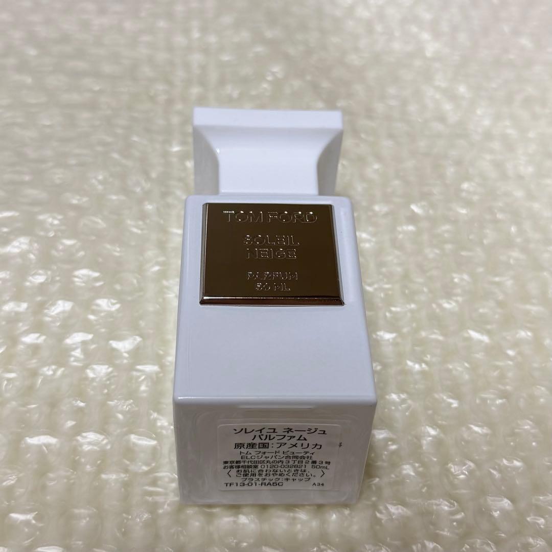 トムフォード　ソレイユネージュ　パルファム　スプレィ　50ml