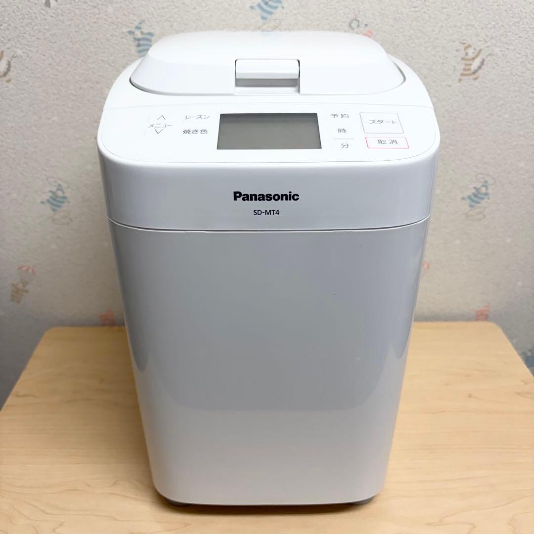 Panasonic パナソニック ホームベーカリー SD-MT4 2023