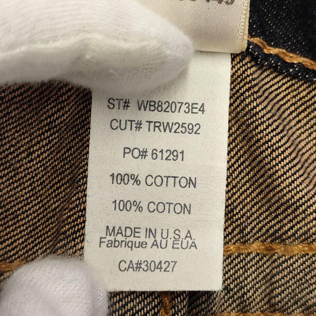 USA製 True Religion トゥルーレリジョン BOBBY W27