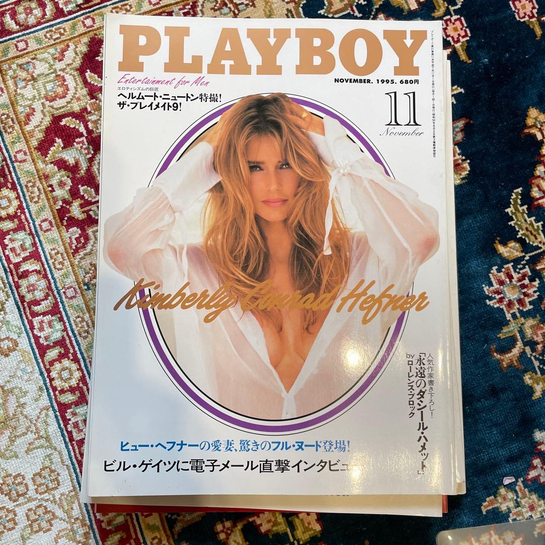 その他 playboy