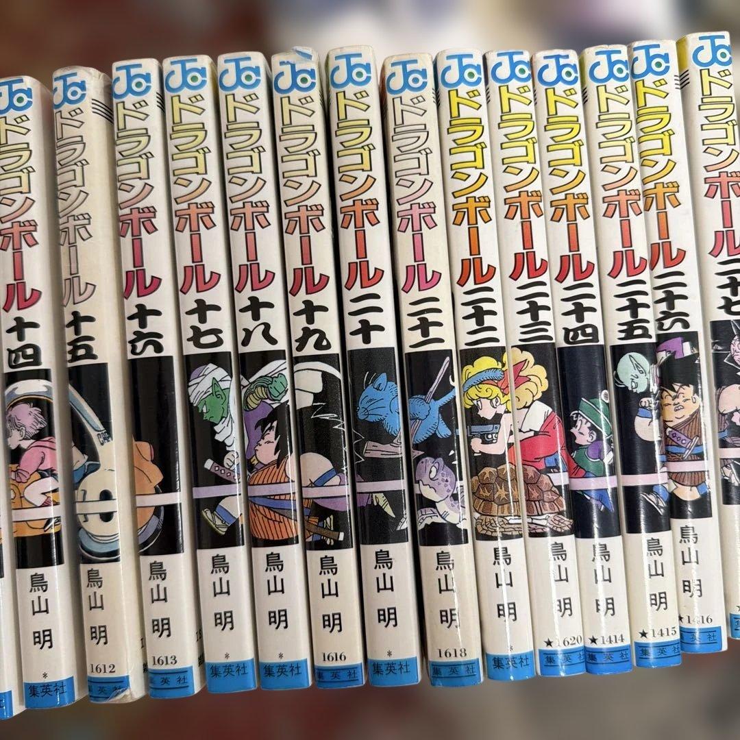 ドラゴンボール 全巻セット 1-42巻＋外伝一冊