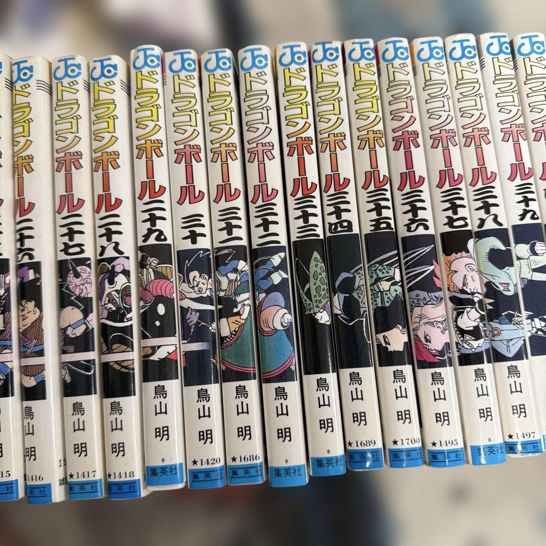 ドラゴンボール 全巻セット 1-42巻＋外伝一冊