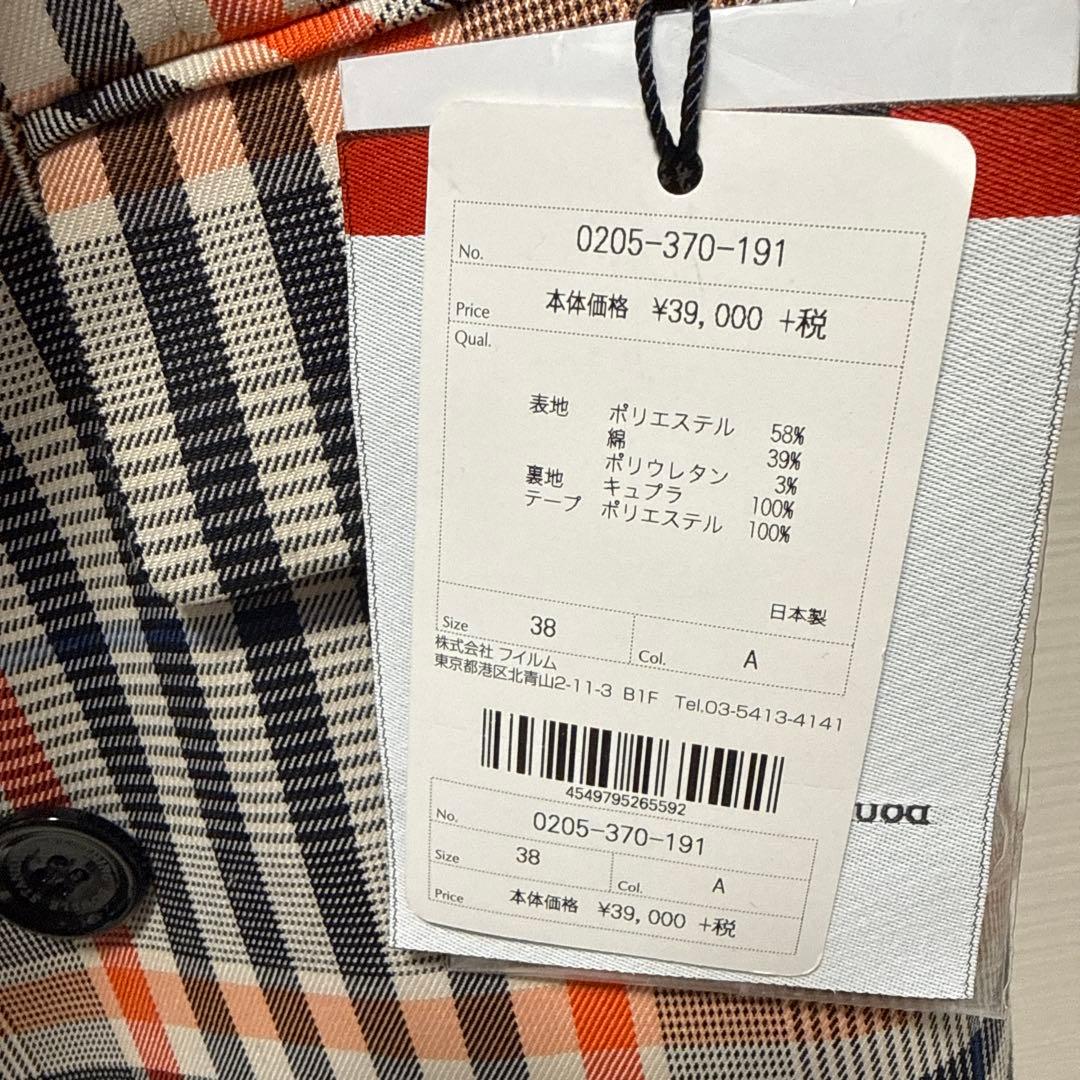 新品✨ダブルスタンダード 先染めチェックジャケット オレンジ 春秋アウター