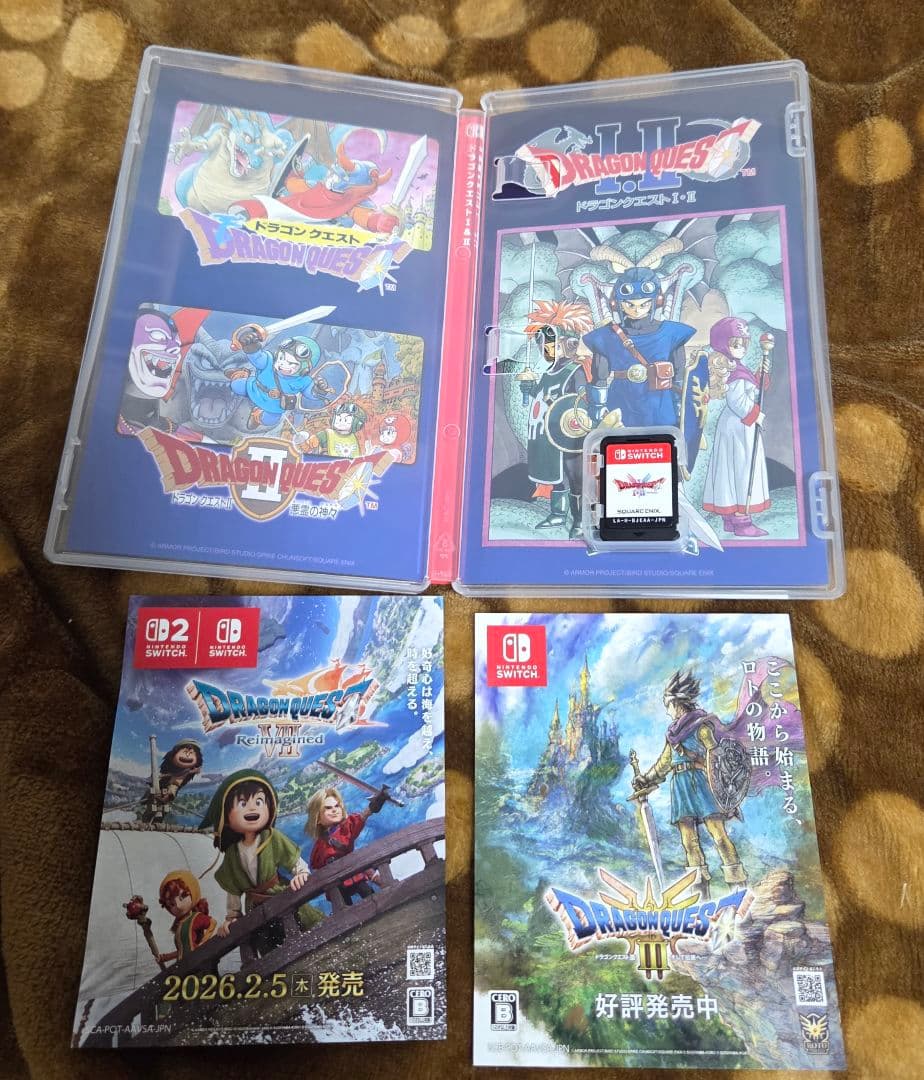 即購入可【Switch版・中古】ドラゴンクエストⅠ&Ⅱ+Ⅲソフト・攻略本セット