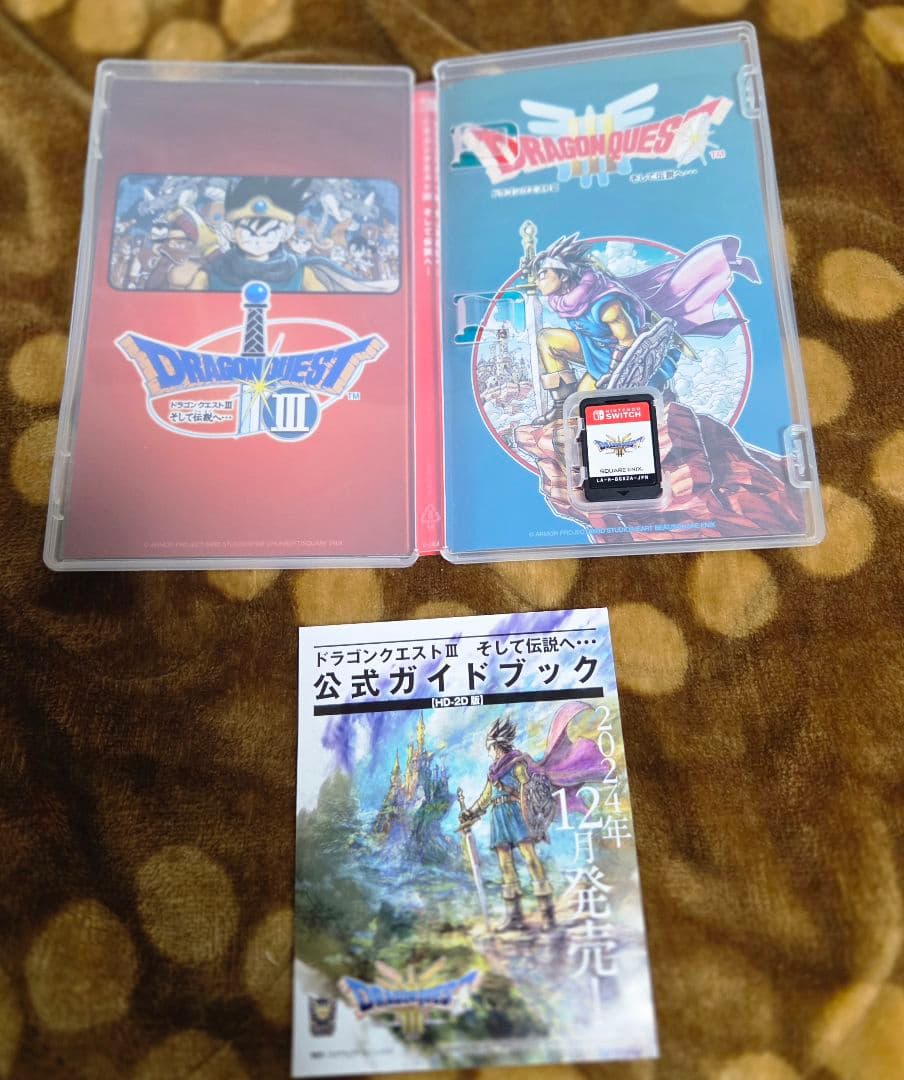 即購入可【Switch版・中古】ドラゴンクエストⅠ&Ⅱ+Ⅲソフト・攻略本セット