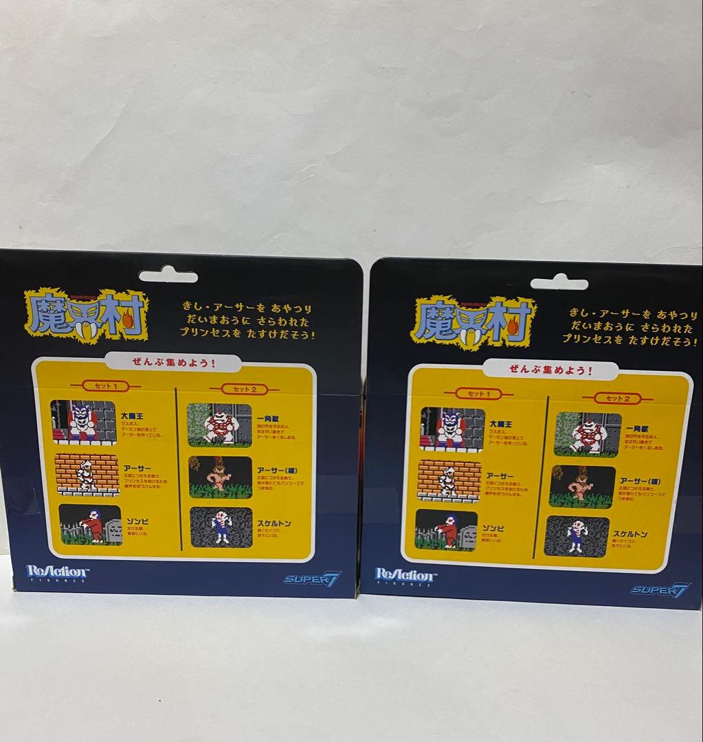 魔界村　super7 フィギュア　セット　アーサー　ファミコン　ゲーム