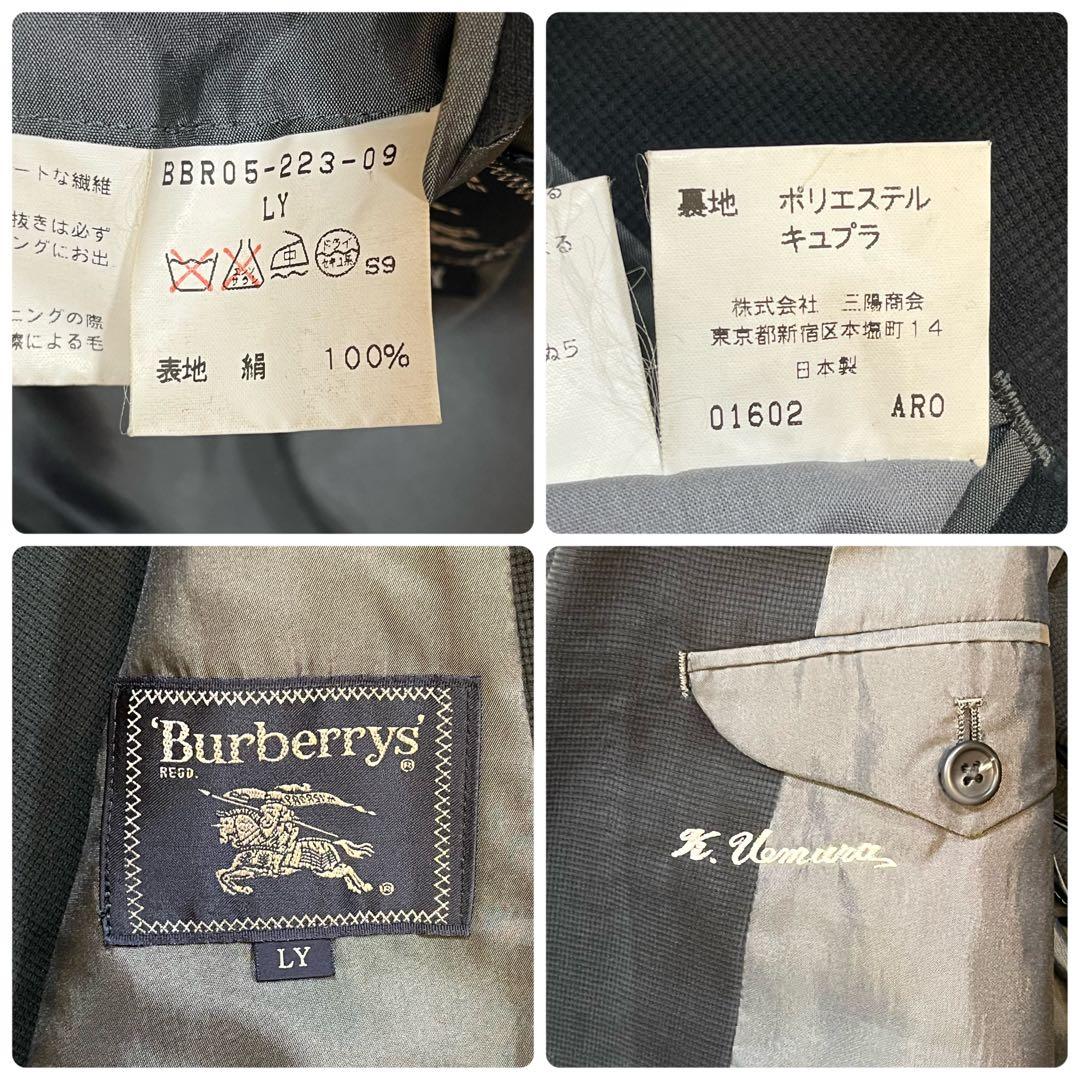 【正規品】Burberrys テーラードジャケット LY ブラック 絹100%