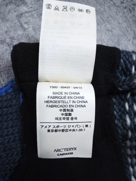 ARC'TERYX Contrail Toque●耳付きニットキャップ/帽子