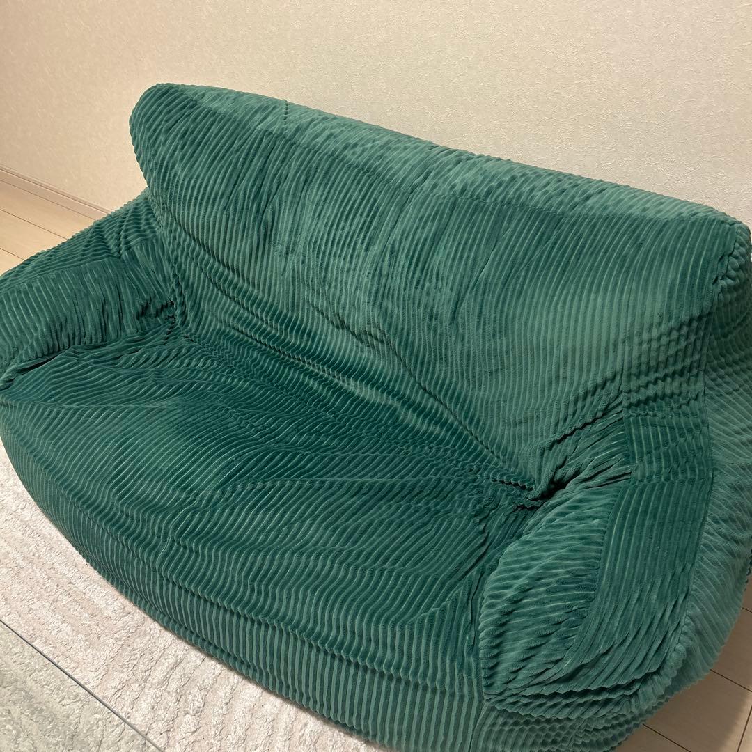 LOOSY 2人掛けビーズソファGreen グリーン