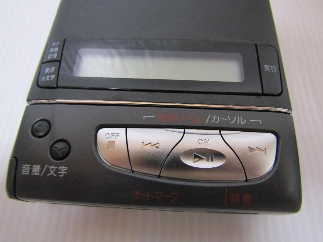SHARP／シャープ MDポータブルレコーダー　MD-M20-B