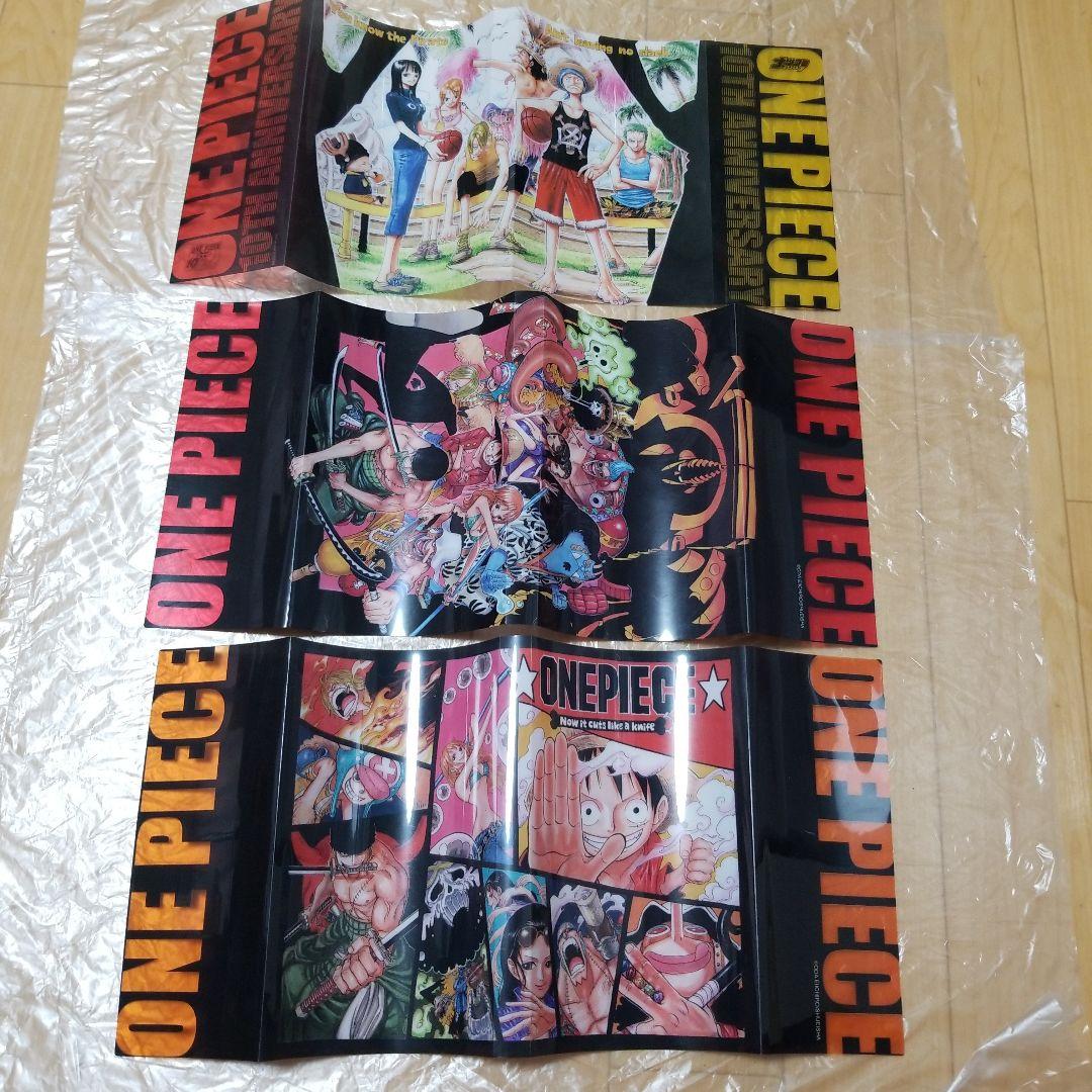 ONE PIECE 漫画 96巻セット(その他複数特典付き)