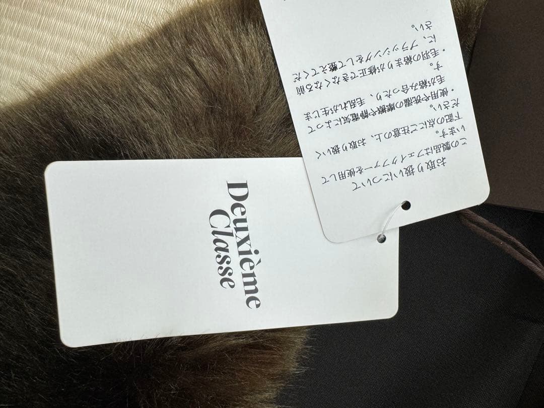 ⭐︎DeuxiemeClasse⭐︎アーポワンウテセ⭐︎カーキ⭐︎ストール　マフラー