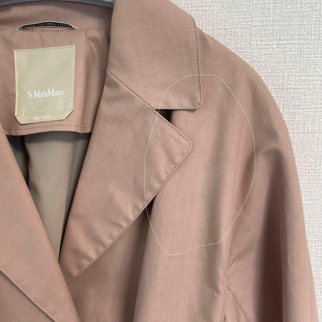 SMax Mara cotton100 トレンチコート