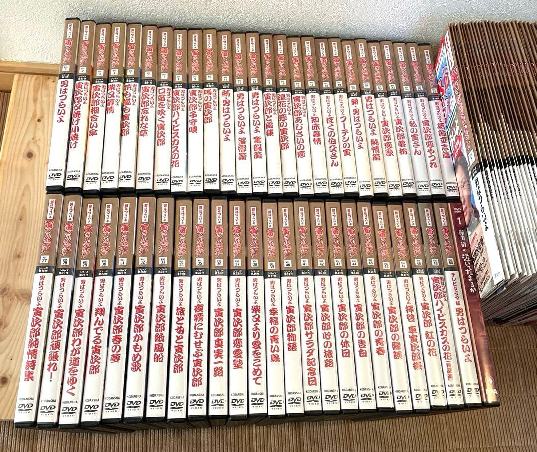 男はつらいよ　寅さんDVDマガジン　全50巻セット＆おまけDVD　マガジン付き