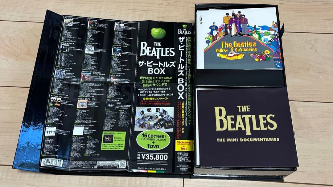 ザビートルズBOX