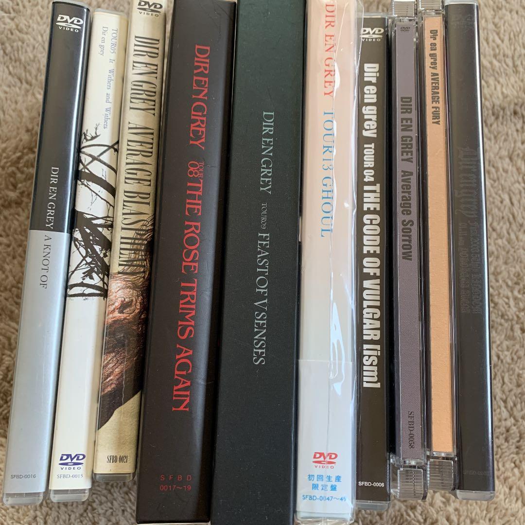 DIR EN GREY DVD まとめ売り