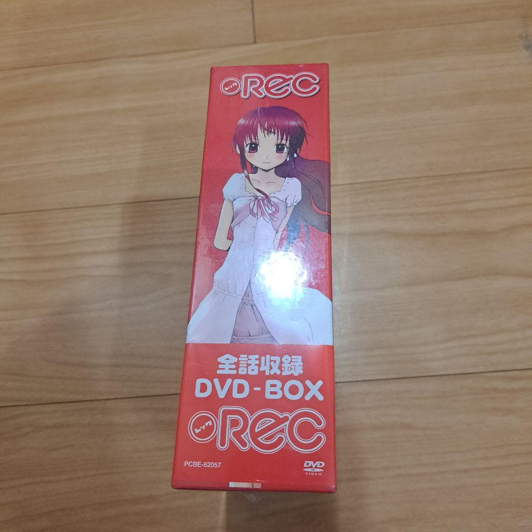 REC DVD-BOX〈3枚組〉
