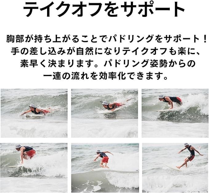 【新品】JAZZBACK Sea Glider サーフインナー L ブラック