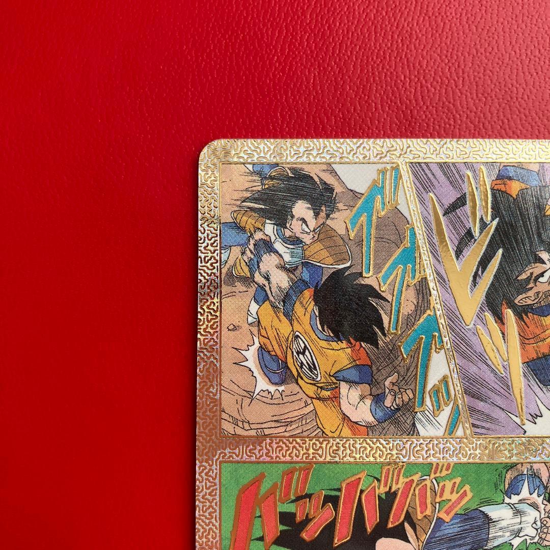 ドラゴンボールスーパーダイバーズアドバンスパック 孫悟空SR☆☆ APT-005