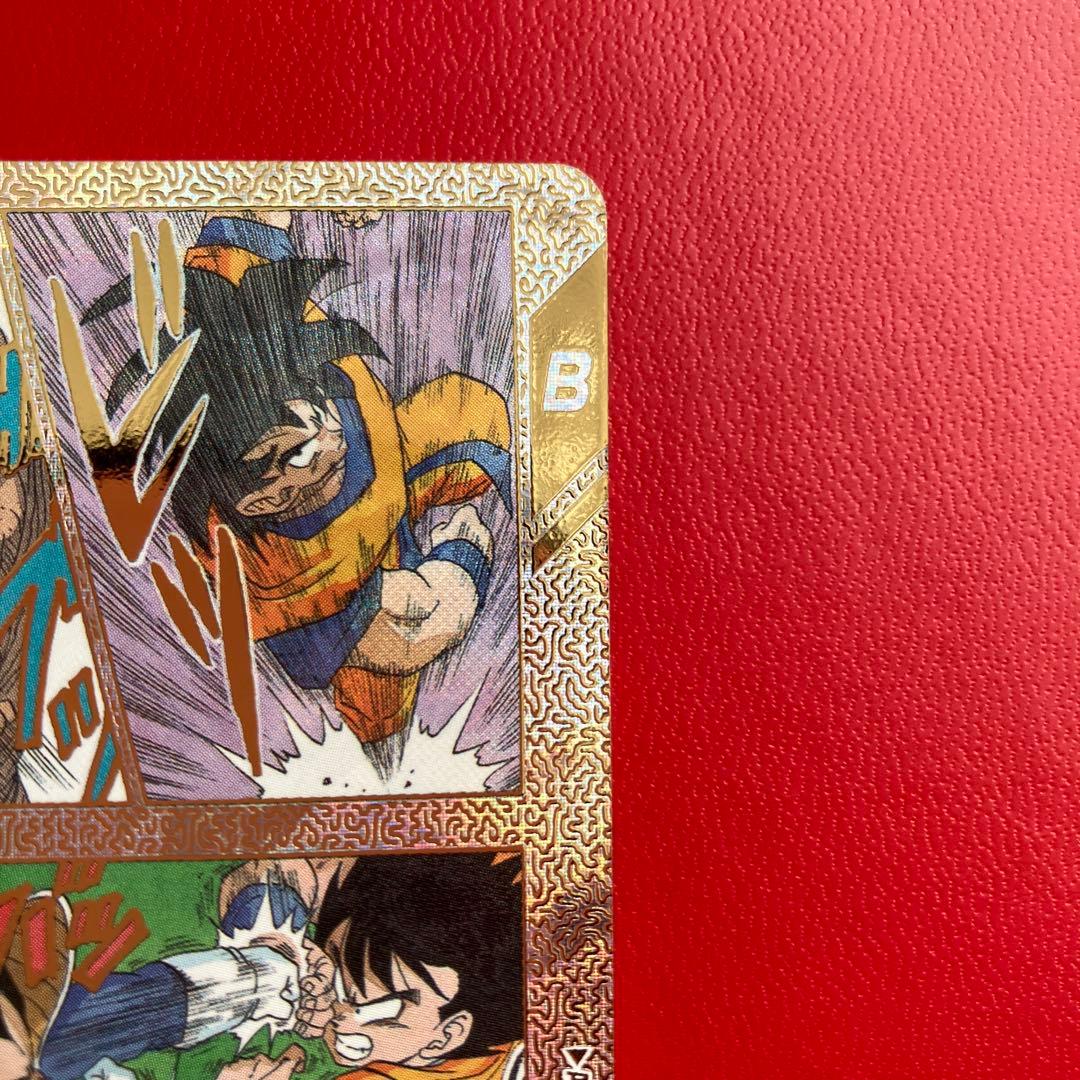 ドラゴンボールスーパーダイバーズアドバンスパック 孫悟空SR☆☆ APT-005