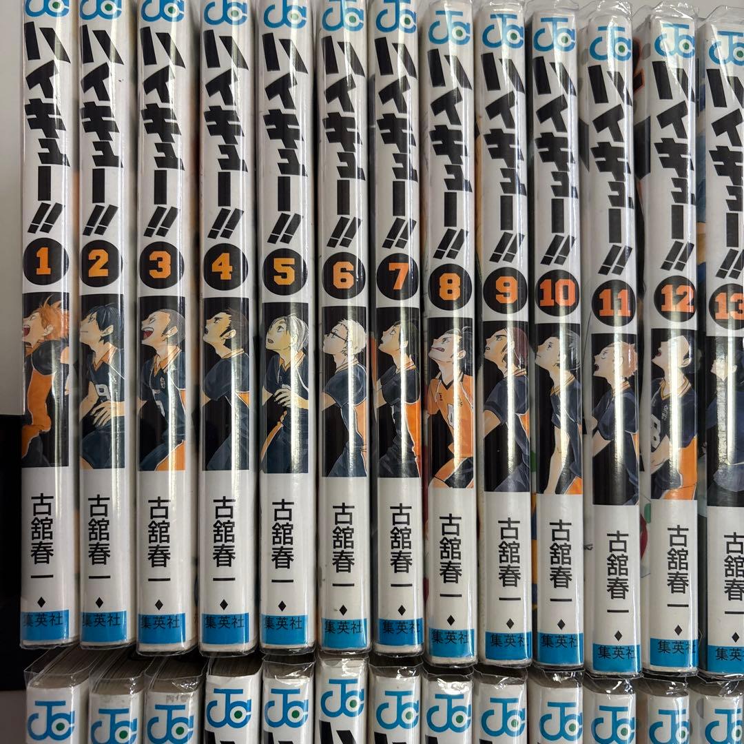 ハイキュー!! 全45巻セット　フィルム付き