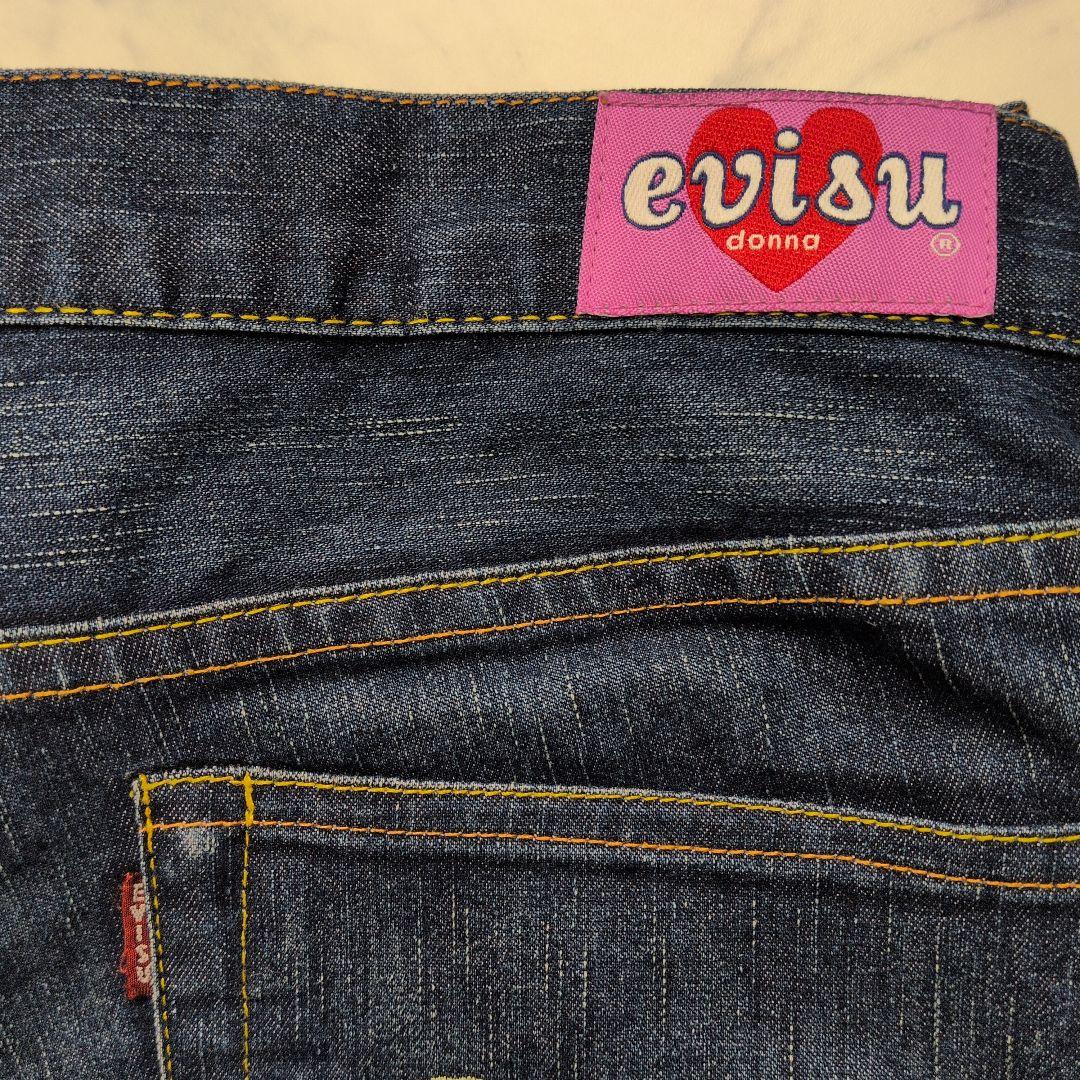 EVISU DONNA エヴィス ドンナ デニム カモメ ピンクタグ