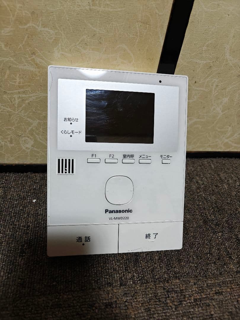 Panasonic インターホンセットVL-MWD220　VL-V566