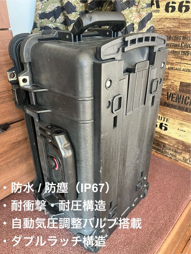 PELICAN 1510 ローリングキャリー 機内持込可 メッシュ 仕切り付