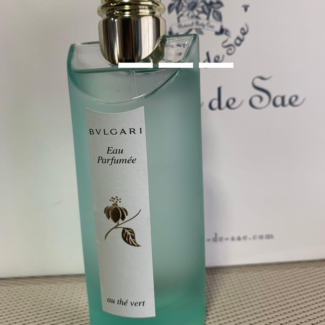 BVLGARI ブルガリ オ パフメ オーテヴェール オーデコロン 75mL