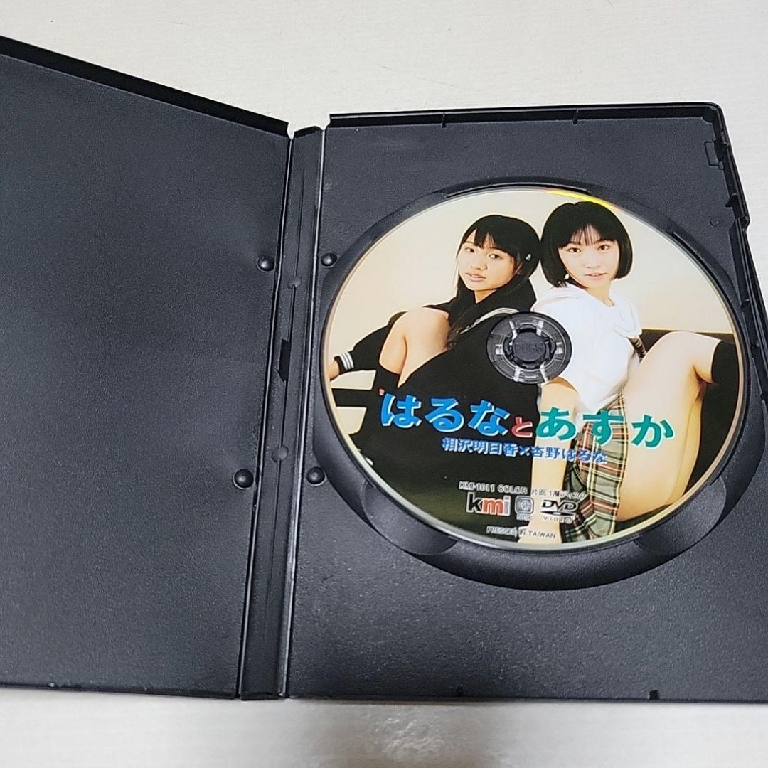 はるなとあすか　東京図鑑シリーズ第１１弾　DVD