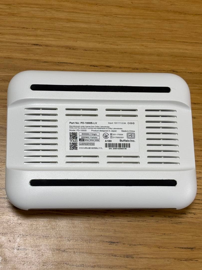 おもいでばこ 1TB PD-1000S 高速Wi-Fi(11ac)対応