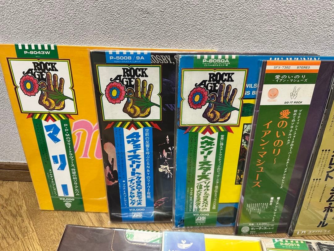 LP Rockage 帯　はっぴいえんど　ピンクフロイド　ローリングストーンズ